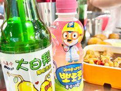 -大喜烤肉(海宁尚东店)