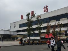 -衡阳站