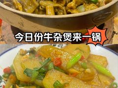 -麻伊伏土菜馆(朗州路店)