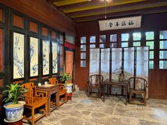 -蒋氏故居
