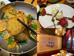 -隔壁老王·家常云南菜(花巷店)