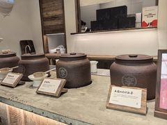 -李山山茶事(景枫店)