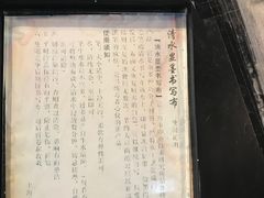 -上海纺织博物馆
