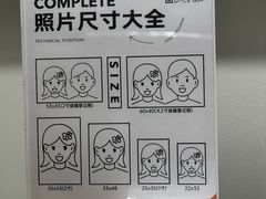 -海马体家庭照相馆(广州正佳广场店)