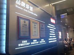 -丝恋丝娃娃(逸天城国贸店)