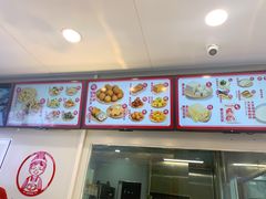 -娘心豆品(方庄店)
