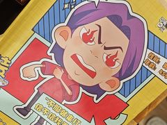 -剧狐剧本杀(徐汇1号店)