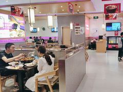 -椒行天下干锅牛蛙·(万宝店)