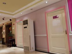 -北京俪婴妇产医院(朝阳大悦城店)