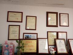 -语朵教育·日韩德法留学(曹杨校区)