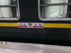 -泰州站