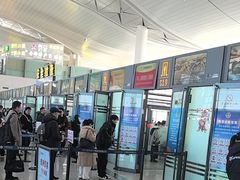 -银川河东国际机场