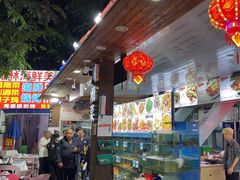 -范饭椰林川湘味海鲜·椰子鸡(三亚湾椰梦长廊店)