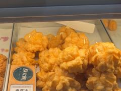 -酥大興·新国潮糕点配茶饮(龙岗万达黑金店)