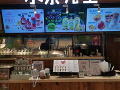 -Mr.Fruits水果先生(朝阳门悠唐店)