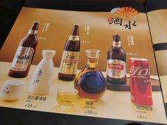 -黑松白鹿(崇文门新活馆店)
