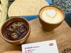 -The Roastery By AllYouWant(福田店)
