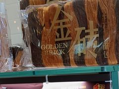 -味多美蛋糕(西安门店)