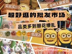 -时尚天河商业广场