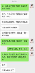 -舒悦·时尚妈咪孕妇按摩产后恢复中心(北辰店)