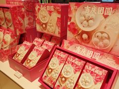 -好利来(上海长宁龙之梦店)