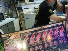 -N多寿司(福都广场店)