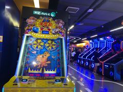 -爱玩嘉年华(江北一店)