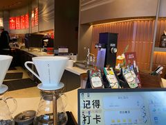 -星巴克臻选(重庆大融城店)