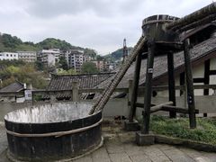 -燊海井