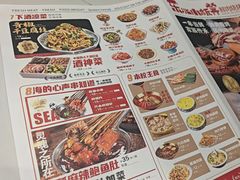 -东北小板凳地摊烧烤(泰来街店)