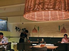 -苦尽酒馆·川菜(鼓楼店)