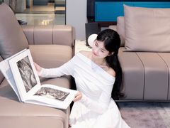 -恒大国际建材家居博览中心(德胜东路店)