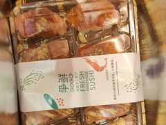 -争鲜回转寿司(太阳宫凯德PLUS店)