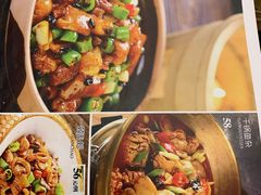 -小天厨民间菜馆(深圳街店)