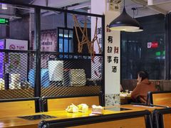 -新疆烧烤王(广灵店)