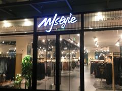 -MJstyle(金虹桥店)