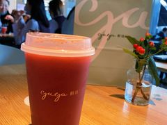 -gaga(深圳福田星河COCO Park店)