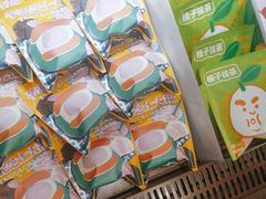 -辛一·铜锣烧(鸿寿坊店)