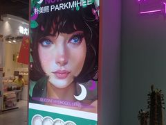 -南京时尚莱迪购物广场(正洪街店)