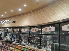 -AEON永旺超市(天津津南店)
