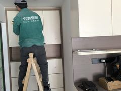 -一起装修网(集团店)