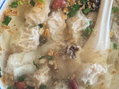 -汪一挑馄饨(老街店)