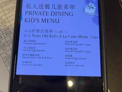 -三亚亚龙湾瑞吉度假酒店