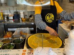 -卞姐蛋饼(陕西南路店)
