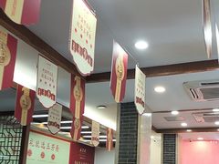 -五芳斋(中山大道总店)