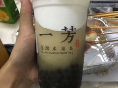 -一芳陈家台湾水果茶(荔枝沟店)