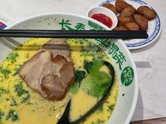 -和府捞面·大师店(上海漕宝路日月光店)