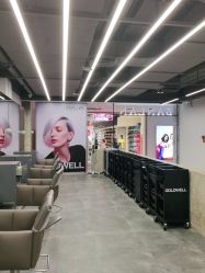-斑斓色彩沙龙