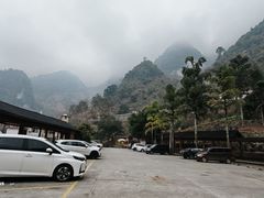 -巴马水晶宫