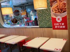 -一心一味(向西店)